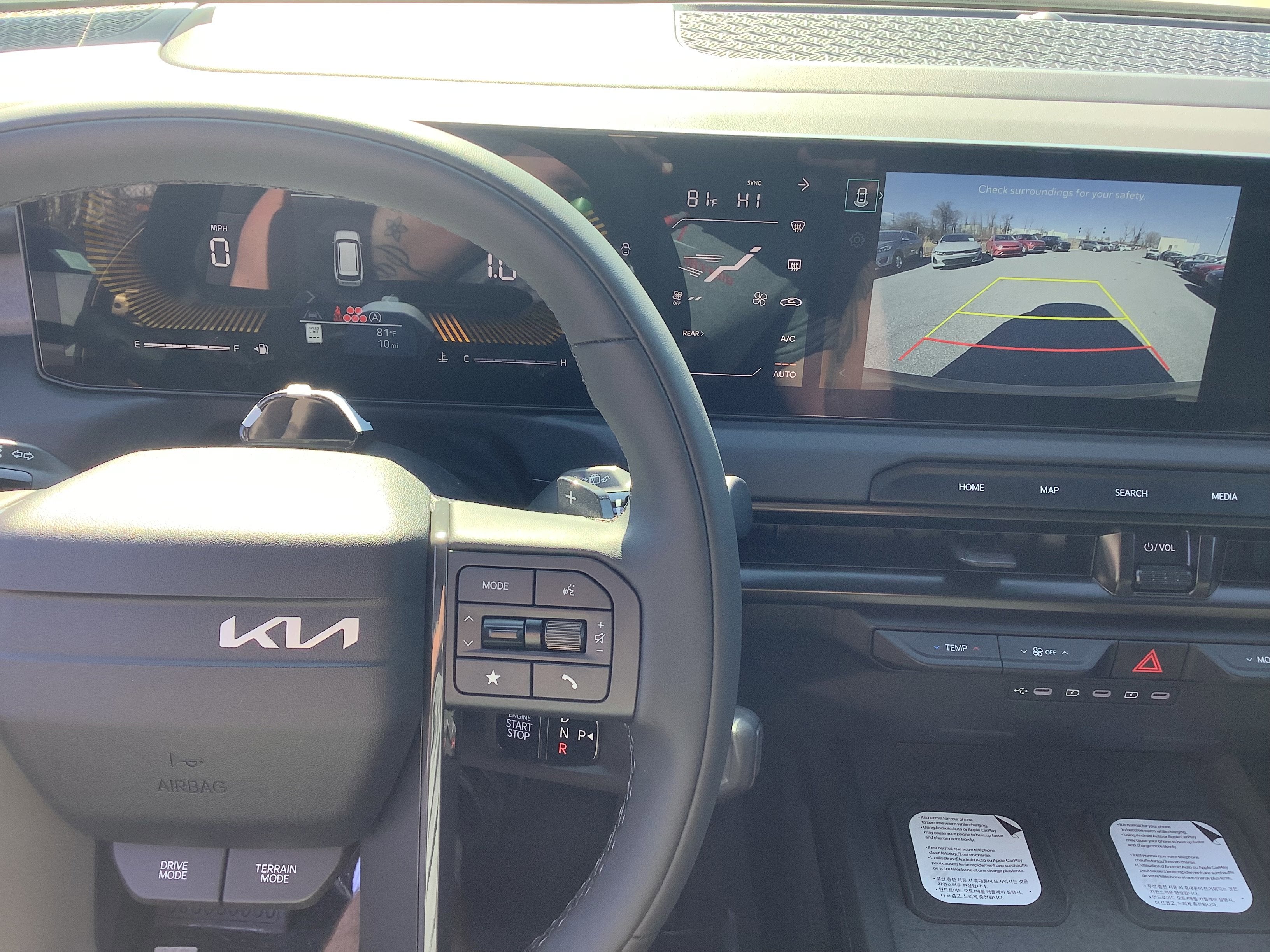 2027 Kia Telluride X-Line EX