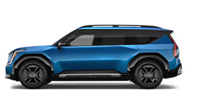 Savage Kia in Reading PA