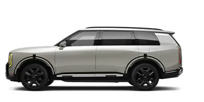 Savage Kia in Reading PA