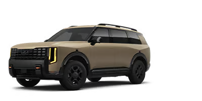 Savage Kia in Reading PA