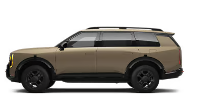 Savage Kia in Reading PA